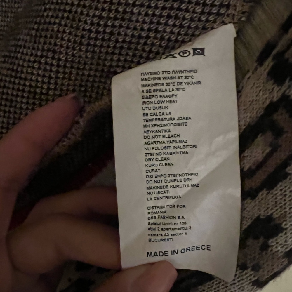 BSB jacket - Picture 5 of 5